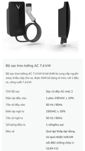 Sạc treo tường AC 7,4kw